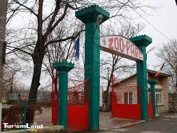 Grădina Zoologică