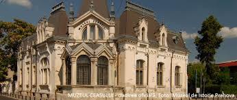 Muzeul Ceasului Nicolae Simache